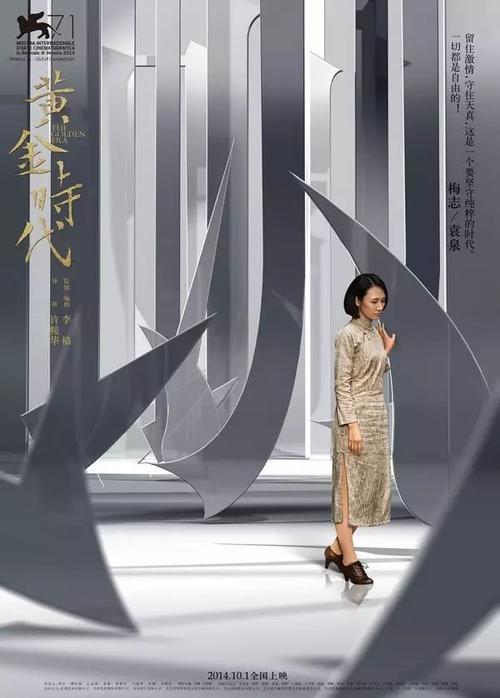 ChatfieldCollege硕士学位证